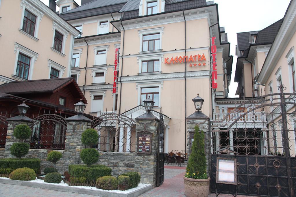 Kleopatra Vip Hotel Camenița Exterior foto
