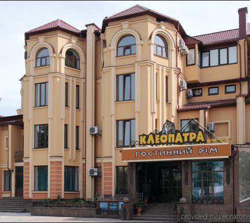 Kleopatra Vip Hotel Camenița Exterior foto